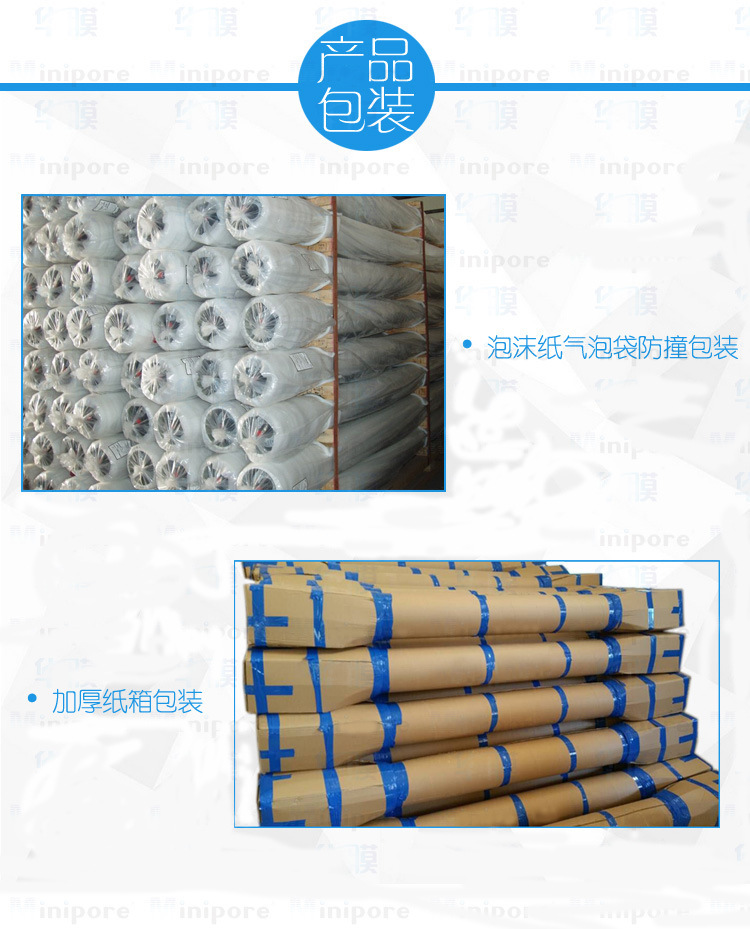 宏盛8寸玻璃钢膜壳8040反渗透纳滤1/2/3/4/5/6/7芯膜壳侧装端装