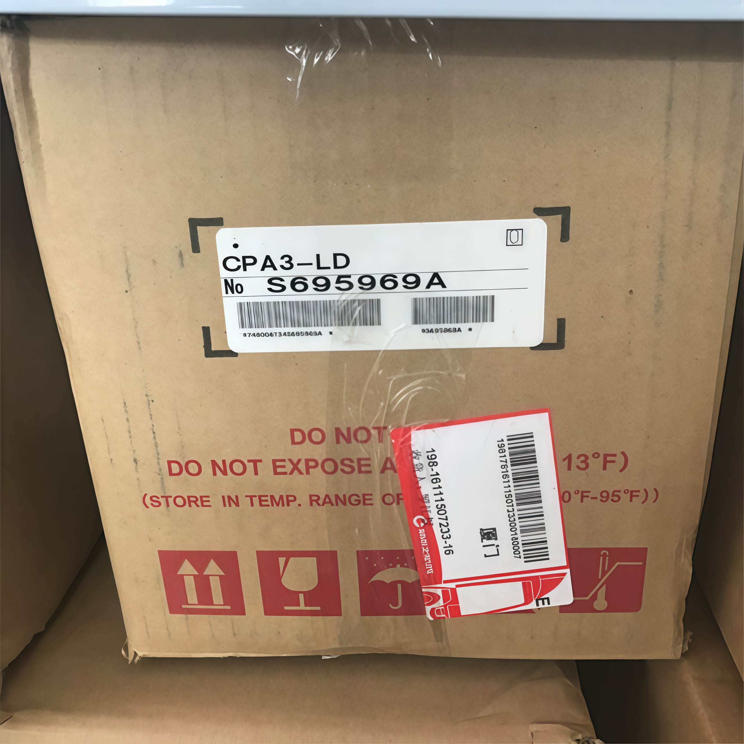 海德能CPA3-LD反渗透膜4040/8040价格 ESPA1/2-8040苦咸水高压膜