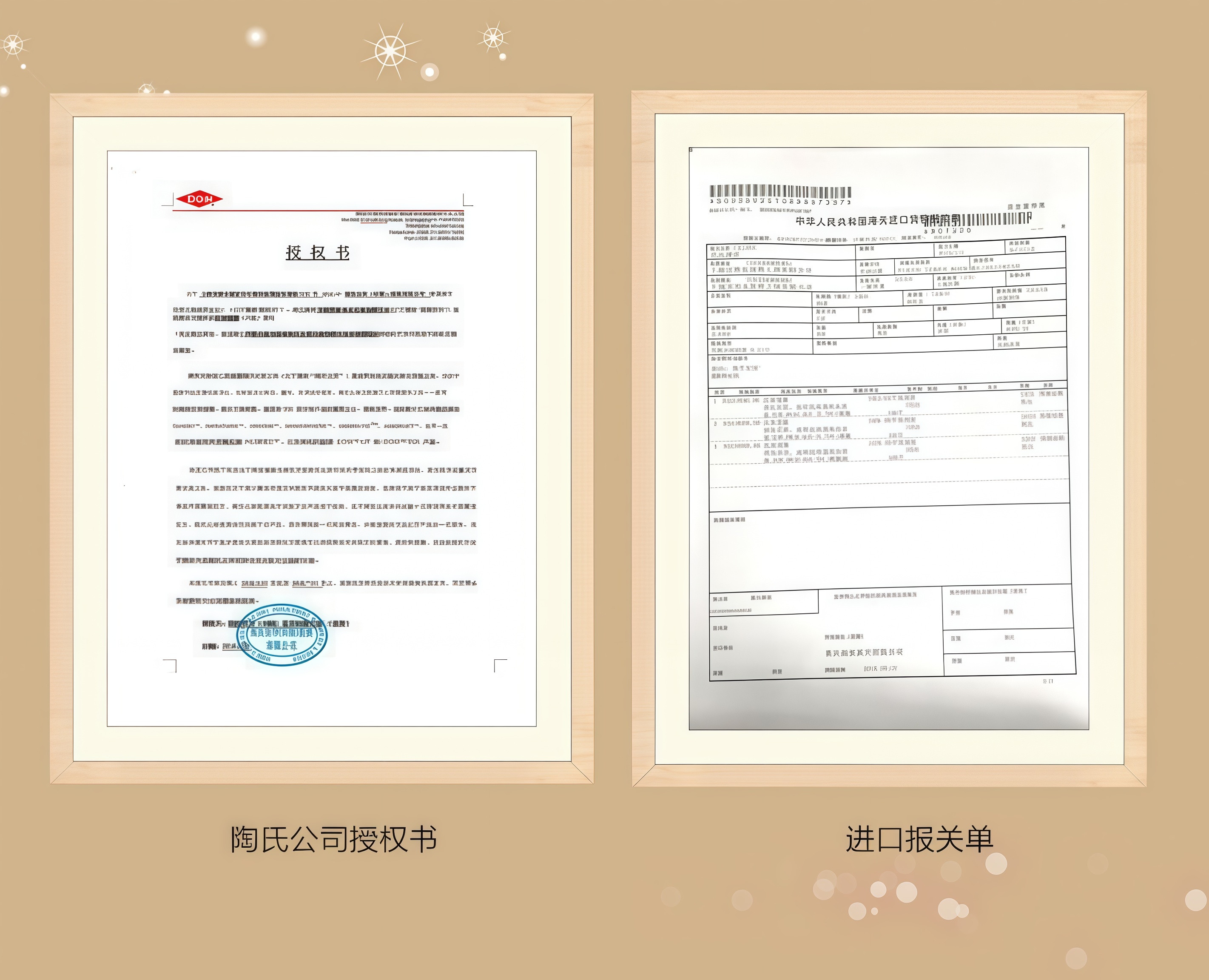 陶氏膜LCLE-4040，BW30-PRO-400等4寸8寸RO反渗透膜正品