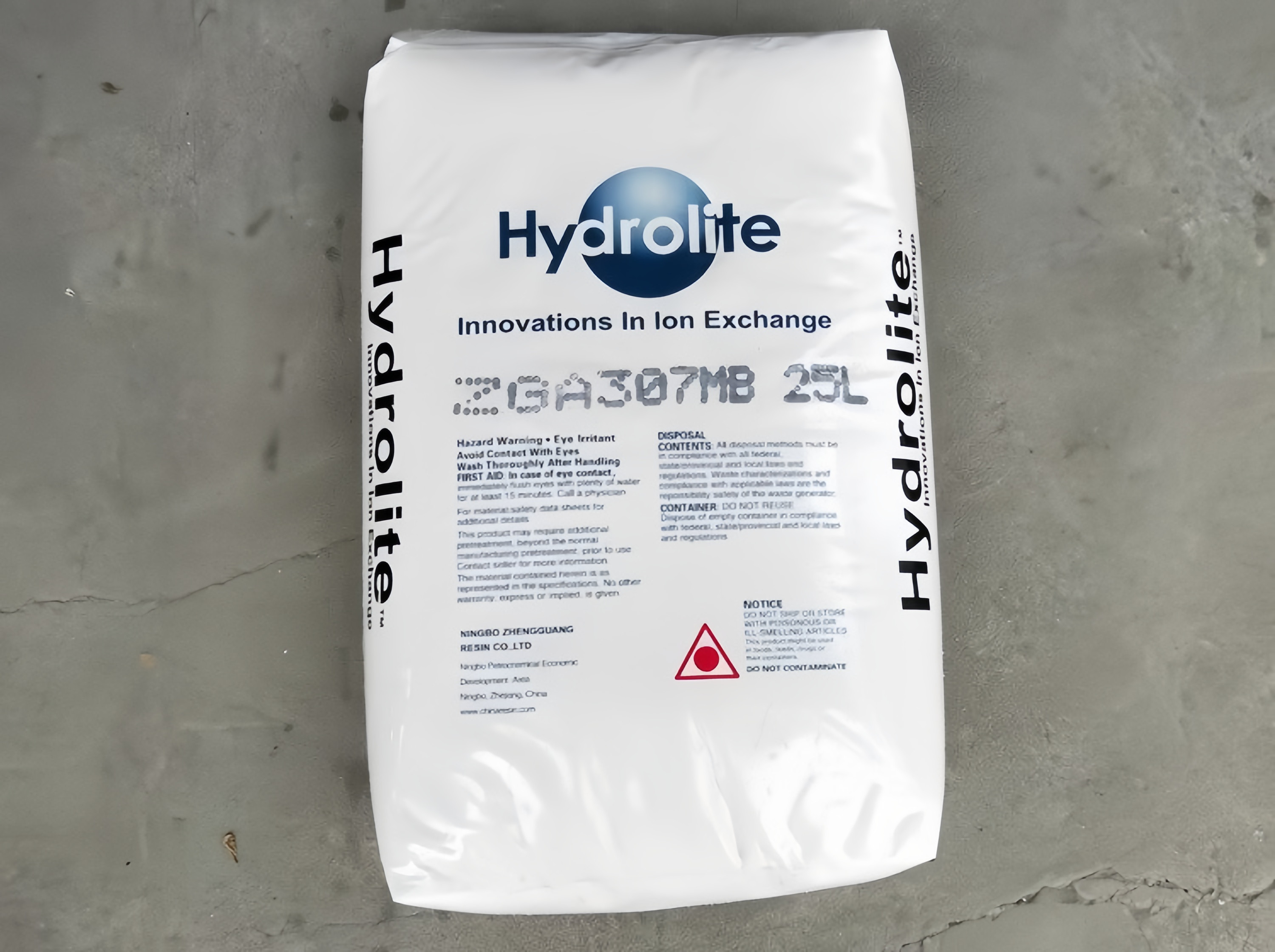 争光树脂ZGC107MB阴/ZGA307MB/阳离子混床树脂锅炉软化水树脂